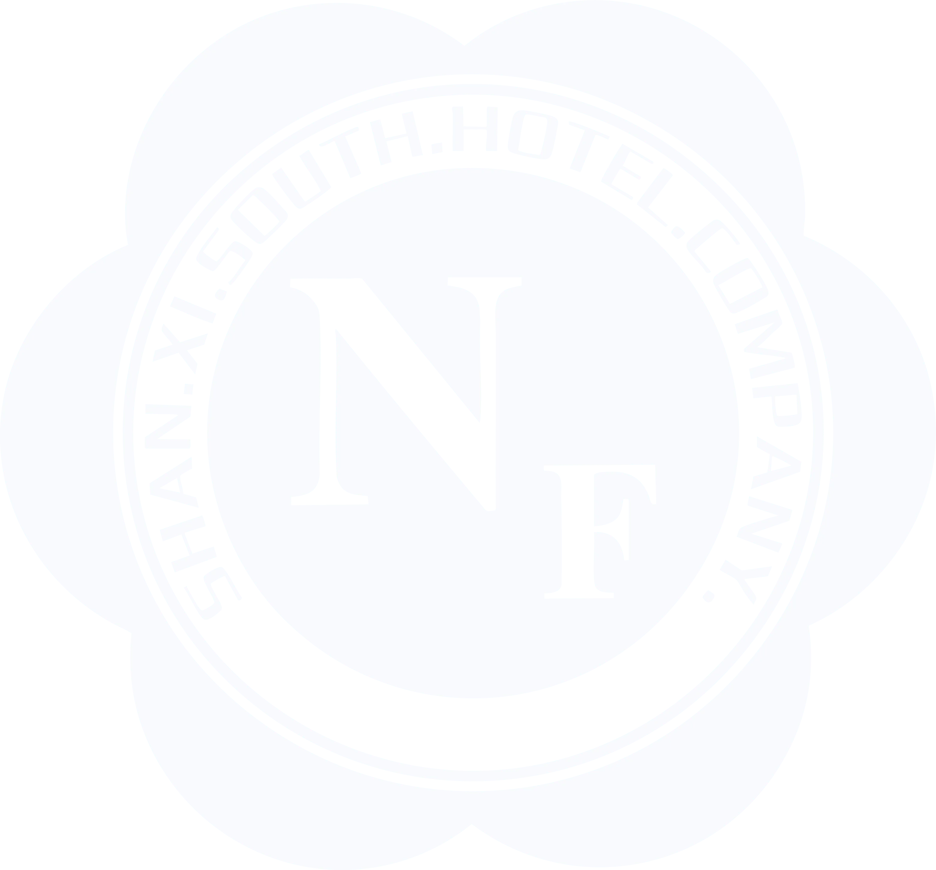 陕西南方酒店 logo